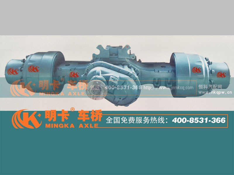 ,汉德曼桥，中后桥总成,济南华明汽车配件有限公司