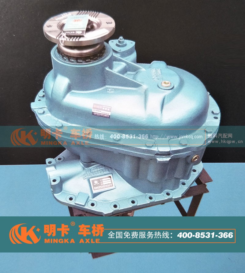 ,AC16中桥主减速器总成,济南华明汽车配件有限公司