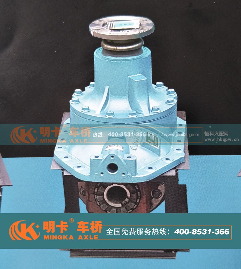 ,AC16后桥主减速器总成,济南华明汽车配件有限公司