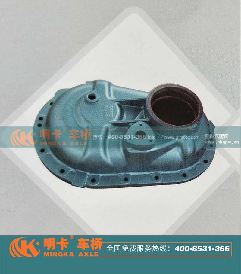 ,奔馳過橋箱蓋,濟(jì)南華明汽車配件有限公司