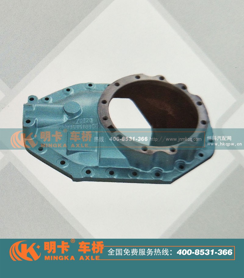 ,奔驰后桥减速器壳,济南华明汽车配件有限公司