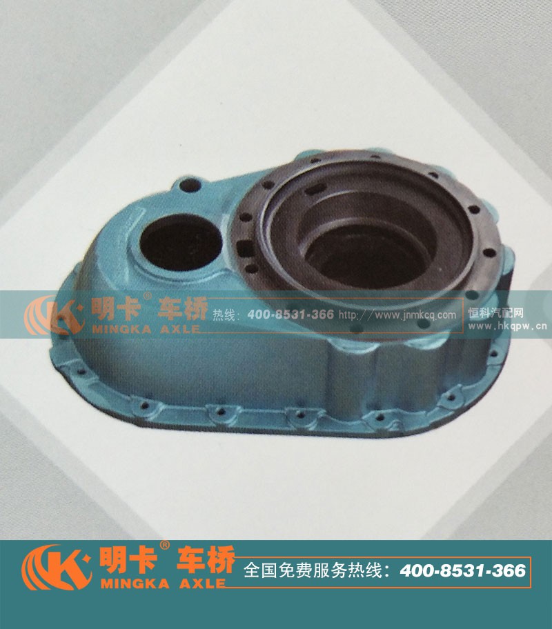 ,奔馳過橋箱殼,濟南華明汽車配件有限公司