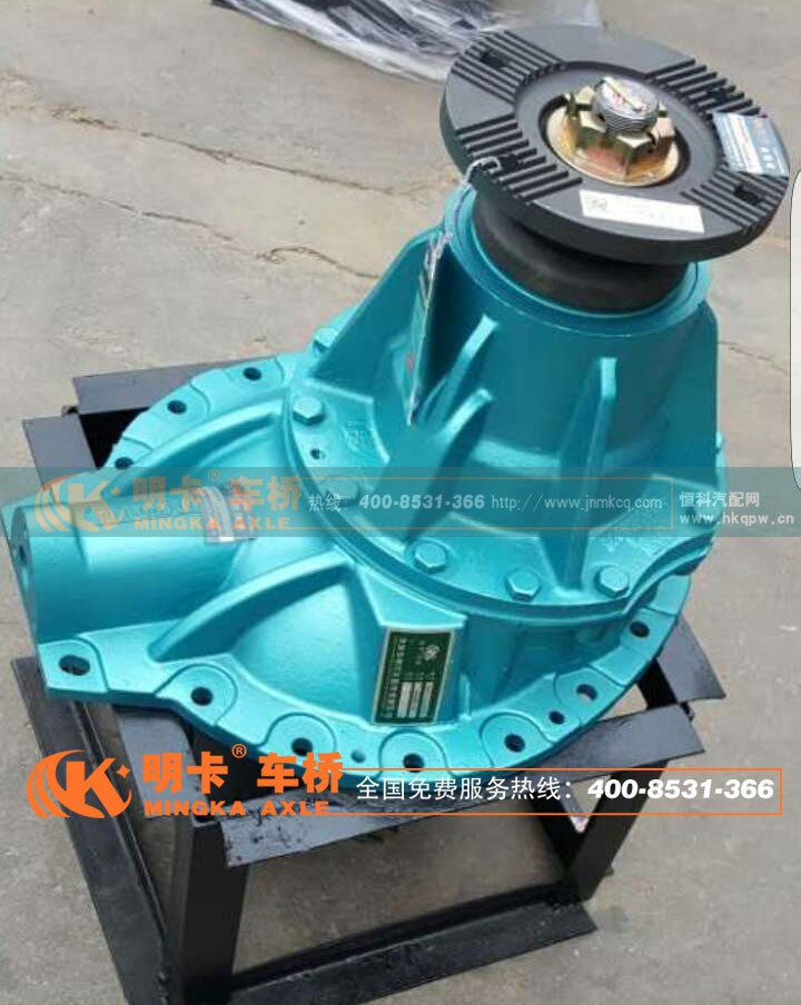 ,,济南华明汽车配件有限公司