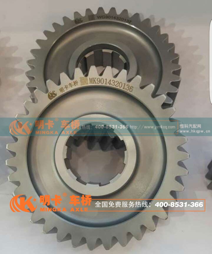 199014320136,199014320137,从动圆柱齿轮 主动圆柱齿轮,济南华明汽车配件有限公司