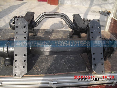 AZ9750520220,豪沃矿车平衡轴总成,济南金航建汽车配件销售中心