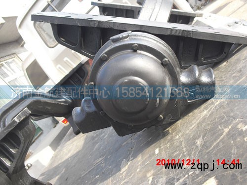 AZ9750520220,豪沃矿车平衡轴总成,济南金航建汽车配件销售中心