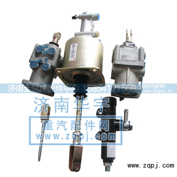 NZ9525230024,离合器助力缸,济南金航建汽车配件销售中心