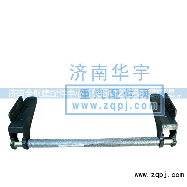NZ1654430160,豪運(yùn)前懸配件,濟(jì)南金航建汽車(chē)配件銷(xiāo)售中心