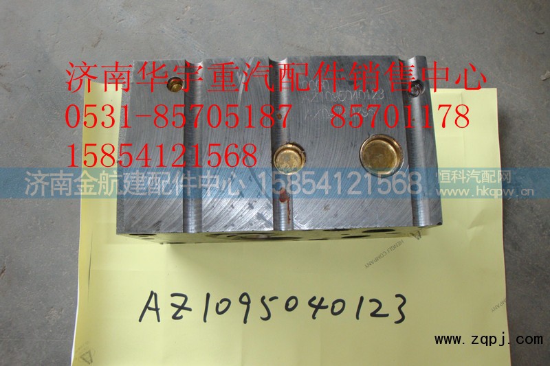 WD615.96E,豪运配件 豪运发动机配件,济南金航建汽车配件销售中心 WD615.96E,豪运配件 豪运发动机配件,济南金航建汽车配件销售中心