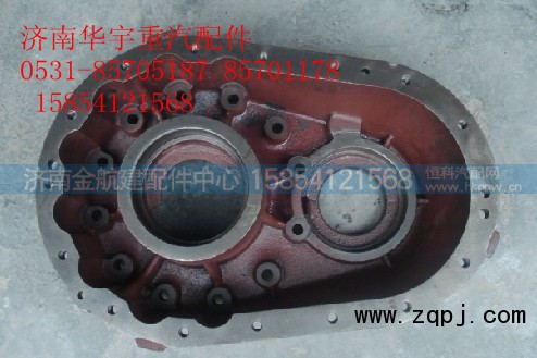 TZ56077000045,豪威,濟(jì)南金航建汽車配件銷售中心