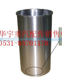NZ9525530113,豪運中冷器水箱,濟(jì)南金航建汽車配件銷售中心