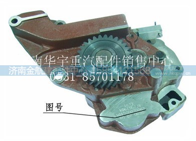 VG0003070092,豪瀚发动机总成,济南金航建汽车配件销售中心