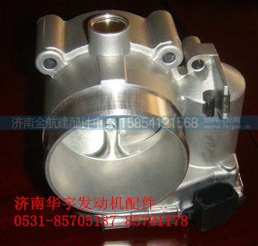 VG1560110402,重汽潍柴天然气发动机配件 VG1560110402,济南金航建汽车配件销售中心
