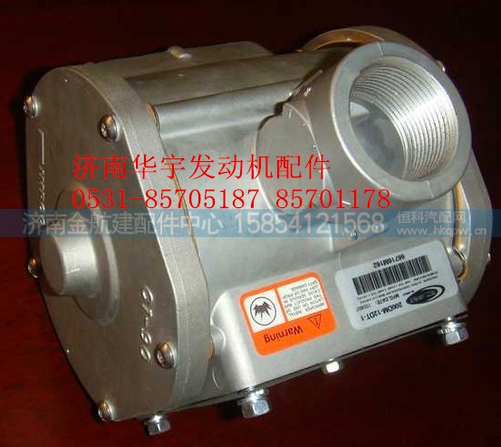 VG1560110404,重汽潍柴天然气发动机配件 VG1560110404,济南金航建汽车配件销售中心