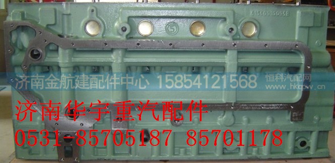 ,气缸体 汽缸体,济南金航建汽车配件销售中心
