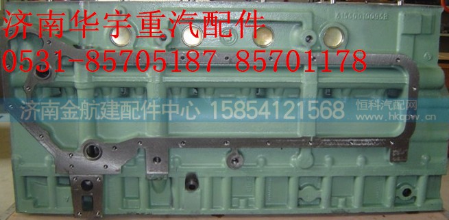 ,汽缸体 气缸体,济南金航建汽车配件销售中心