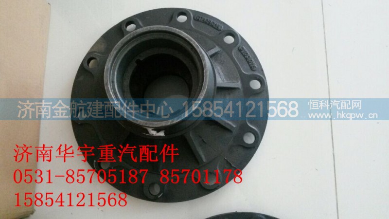QT42AQ0-3103001,前輪轂,濟(jì)南金航建汽車配件銷售中心