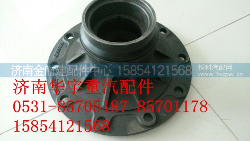 QT42AQ0-3103001,前輪轂,濟(jì)南金航建汽車配件銷售中心