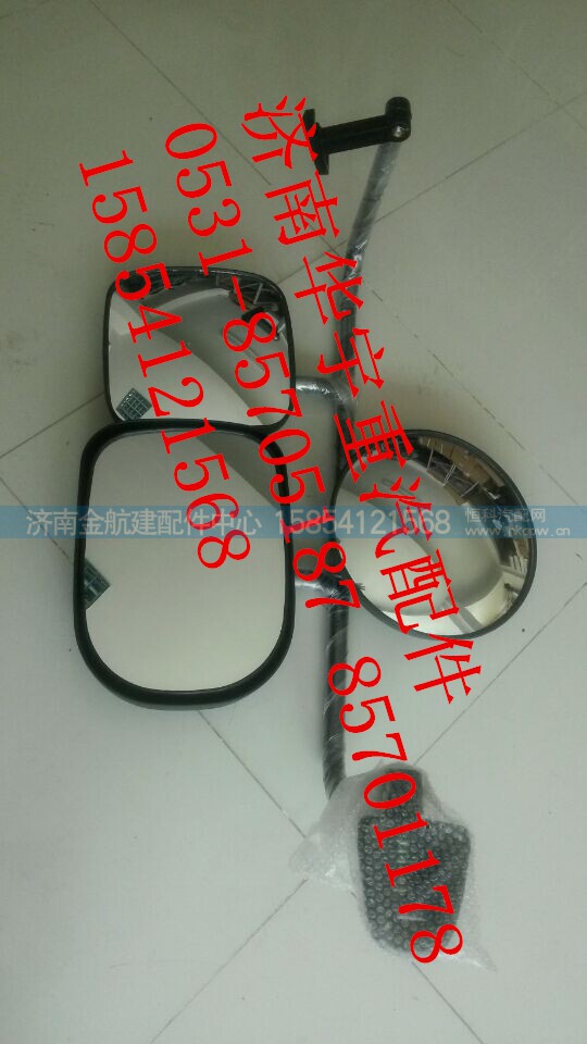 ,重汽后视镜,济南金航建汽车配件销售中心