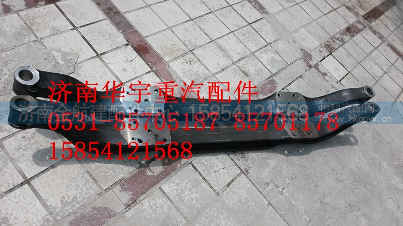AZ1600930010,豪瀚字标,济南金航建汽车配件销售中心