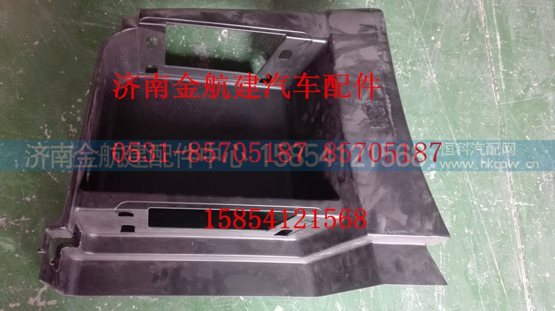 AZ1651210001,豪瀚配件,济南金航建汽车配件销售中心