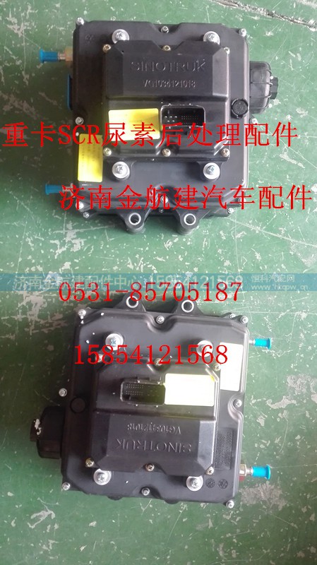 AZ1034121035,重汽尿素泵 豪瀚尿素泵,济南金航建汽车配件销售中心
