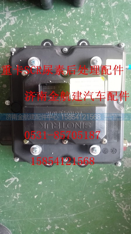 AZ1034121035,尿素泵,济南金航建汽车配件销售中心 AZ1034121035,尿素泵,济南金航建汽车配件销售中心