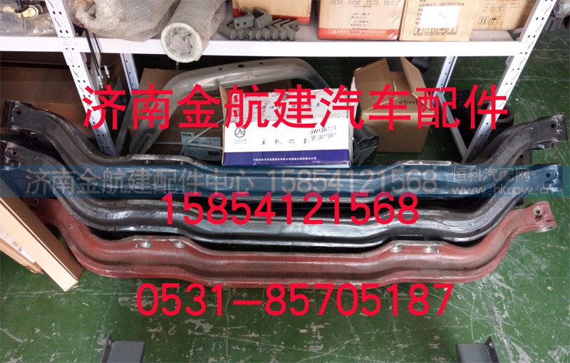 QT50CQ23-3001101,豪瀚前轴总成,济南金航建汽车配件销售中心