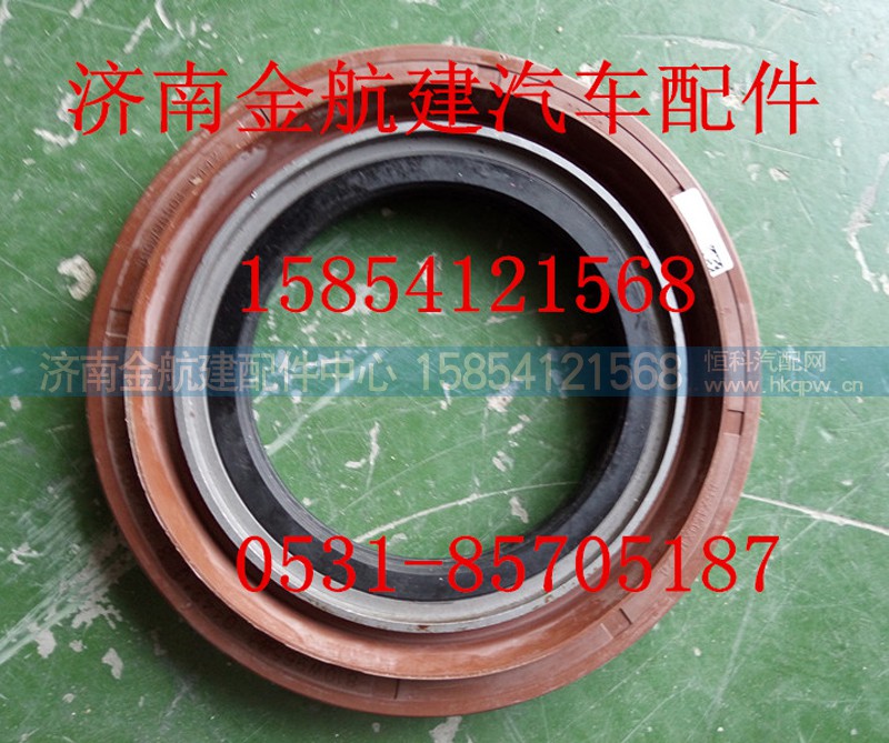 ,豪瀚油封,濟(jì)南金航建汽車(chē)配件銷(xiāo)售中心