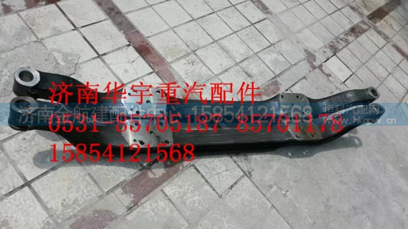 豪瀚配件,豪瀚前轴,济南金航建汽车配件销售中心