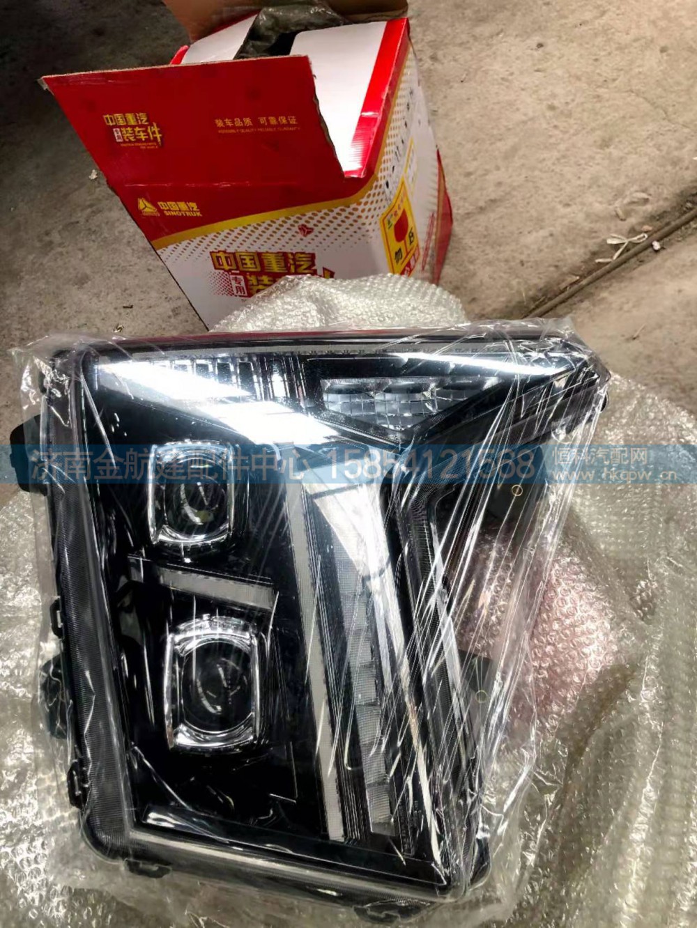WD615.96E,豪瀚发动机总成,济南金航建汽车配件销售中心