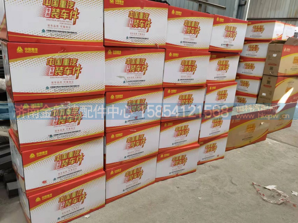 WD615.96E,豪瀚发动机总成,济南金航建汽车配件销售中心
