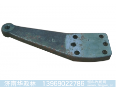 ,70矿转向臂,济南华政林汽配