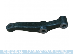 ,奔驰拉杆臂,济南华政林汽配