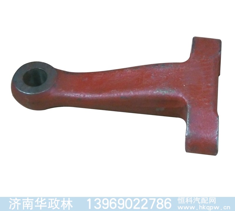 ,德龙F2000转向垂臂,济南华政林汽配