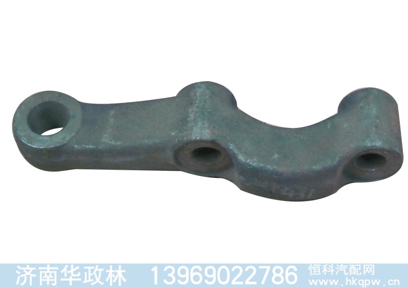 ,东风153转向臂,济南华政林汽配