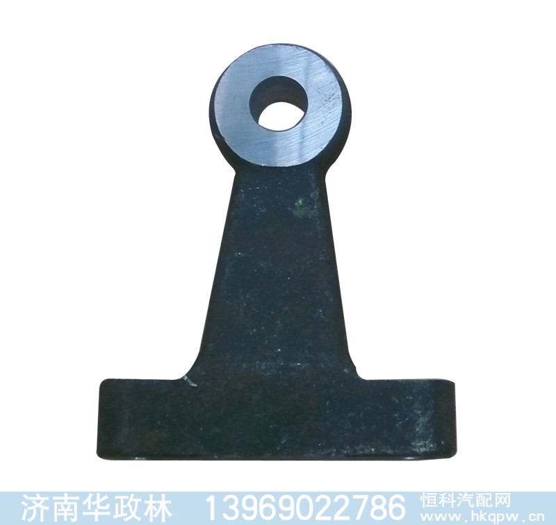,斯太尔8X4Z转向垂臂,济南华政林汽配