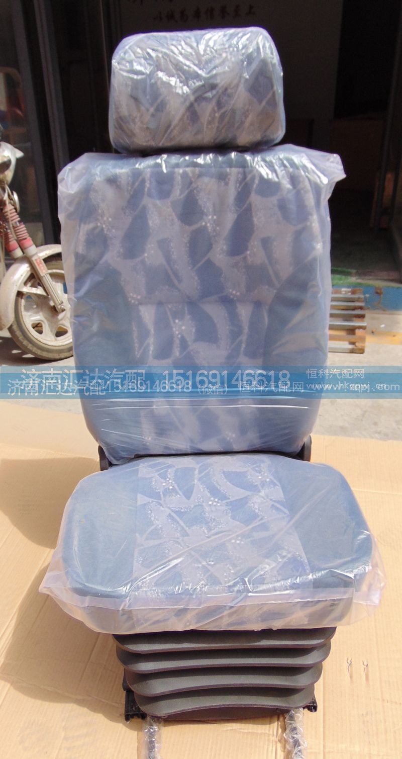 ,德龙F2000机械座椅,济南汇达汽配销售中心