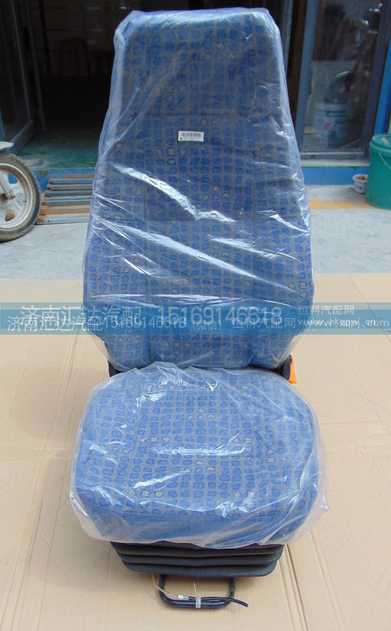WG1642510005/1,德龙F2000机械座椅,济南汇达汽配销售中心