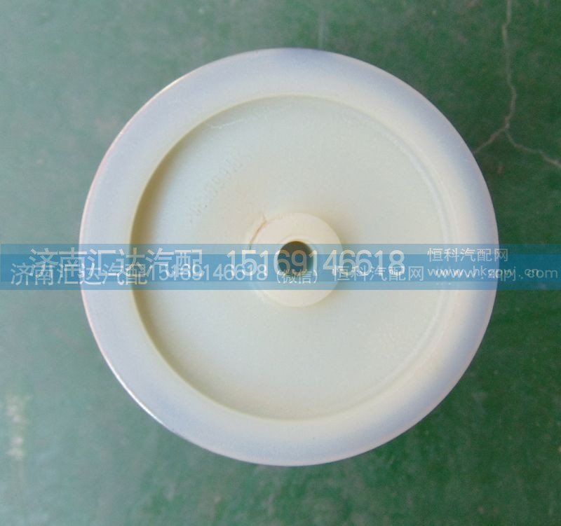 SZ75-138,豪沃（A7T7H)座椅气囊,济南汇达汽配销售中心