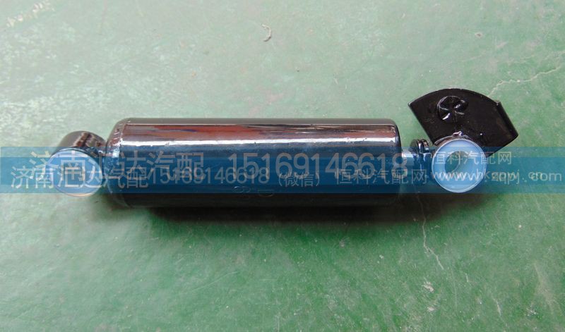 DG160401,豪沃（A7T7H）机械减震器,济南汇达汽配销售中心
