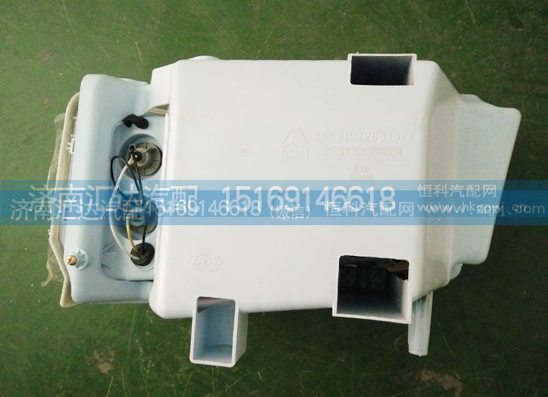 WG9719720002\2,豪沃前大灯,济南汇达汽配销售中心