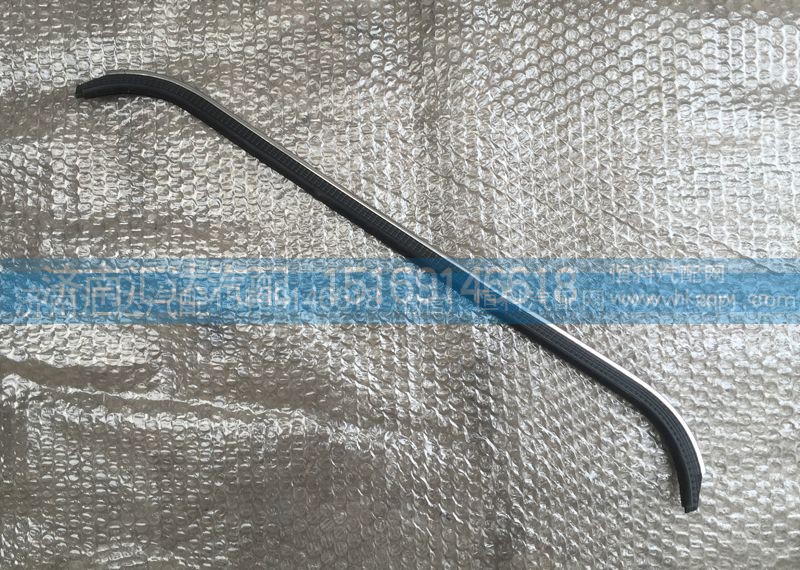 ,北奔重卡NG80A车门内玻璃披水条,济南汇达汽配销售中心
