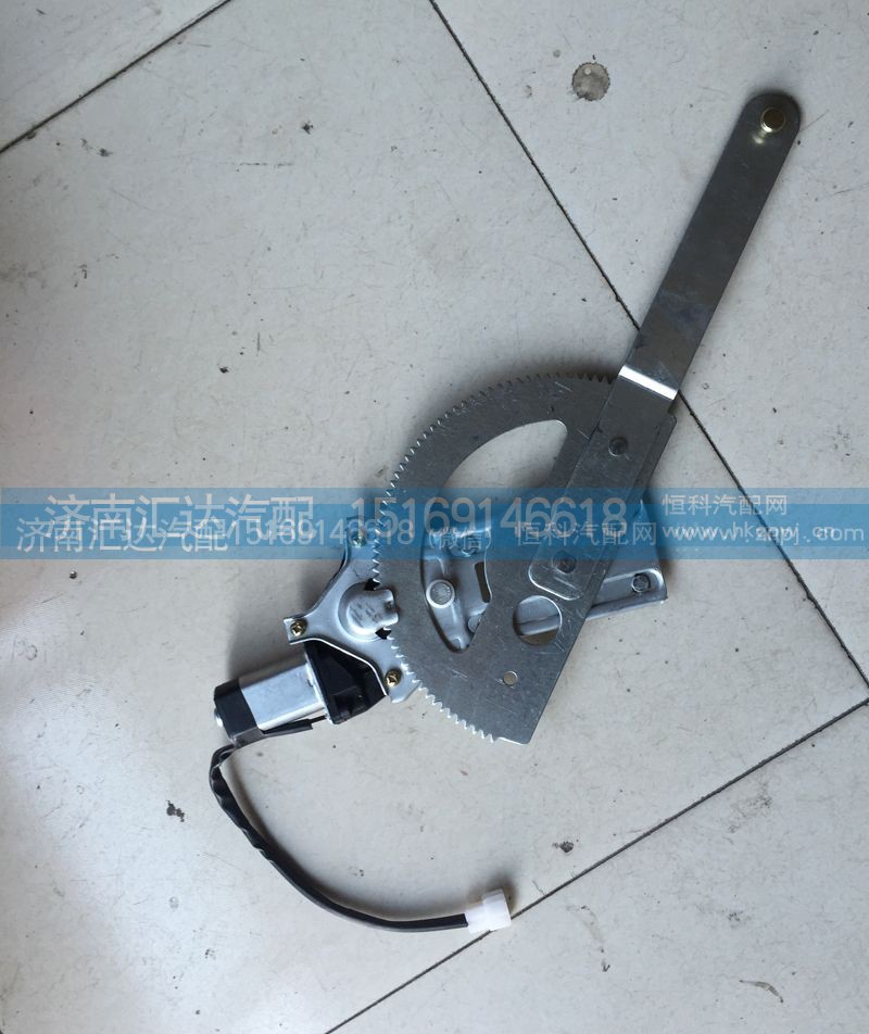 ,北奔重卡北方奔馳手改電動玻璃升降器,濟南匯達汽配銷售中心