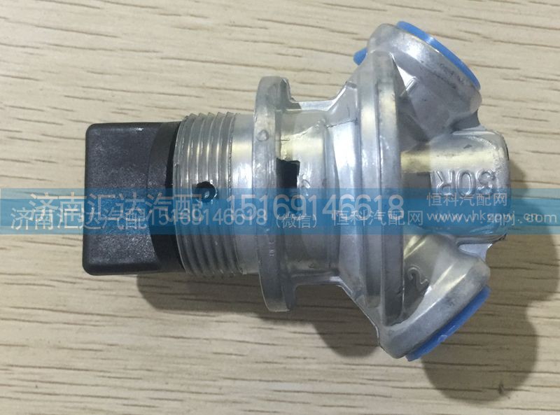 ,北奔重卡取力器开关北方奔驰PTO差速锁开关二位三通阀,济南汇达汽配销售中心