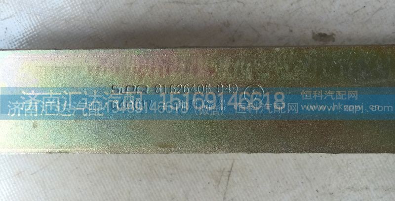 81.62640.6049,德龙F3000电动玻璃升降器,济南汇达汽配销售中心
