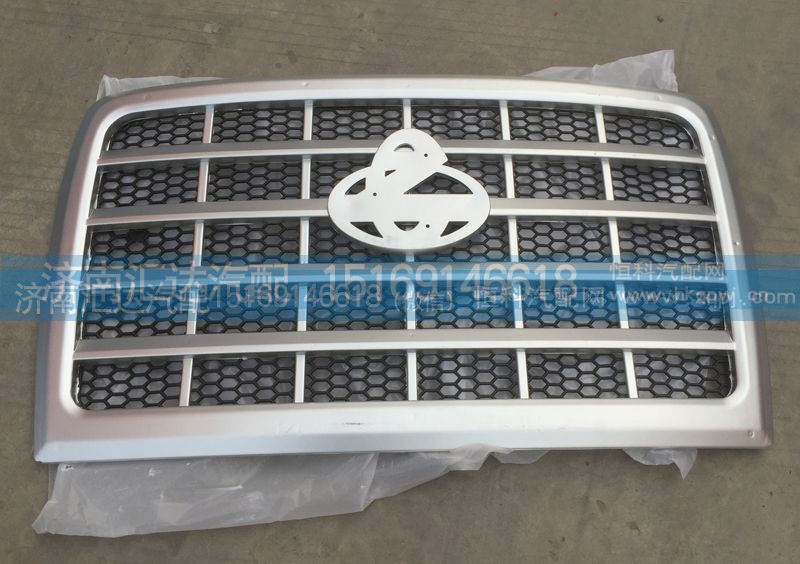 G20-8401010,前机盖中网,济南汇达汽配销售中心