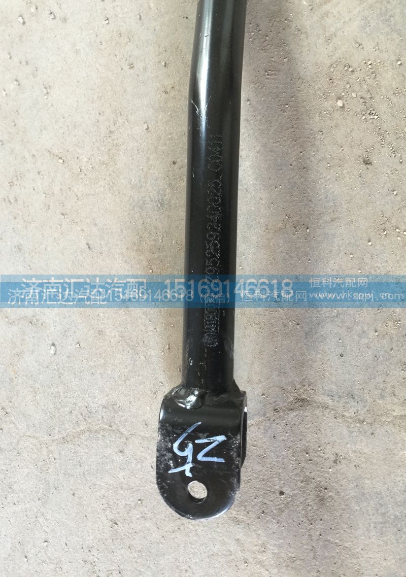 DZ95259240025,陕汽德龙纵拉杆 换挡拉杆,济南汇达汽配销售中心