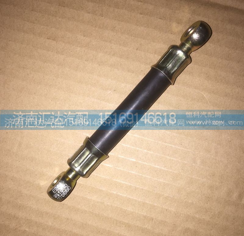 VG1560070050,双缸空压机进油管总成,济南汇达汽配销售中心