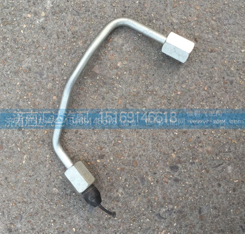 009493,重汽豪沃D10高压油管 高压共轨进油管,济南汇达汽配销售中心